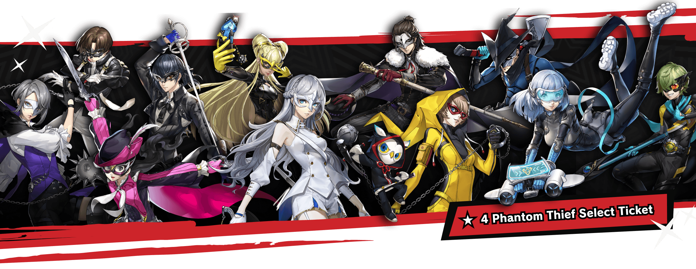 Get the Official P5X Mod