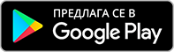 Get it on Google Play.