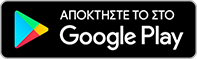 Get it on Google Play.