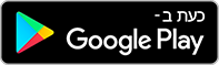 Get it on Google Play.