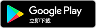 Get it on Google Play.