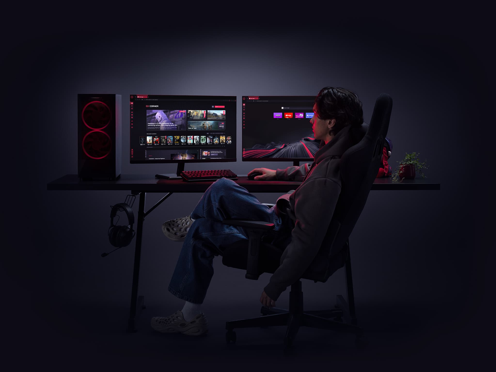 Гейминг браузер